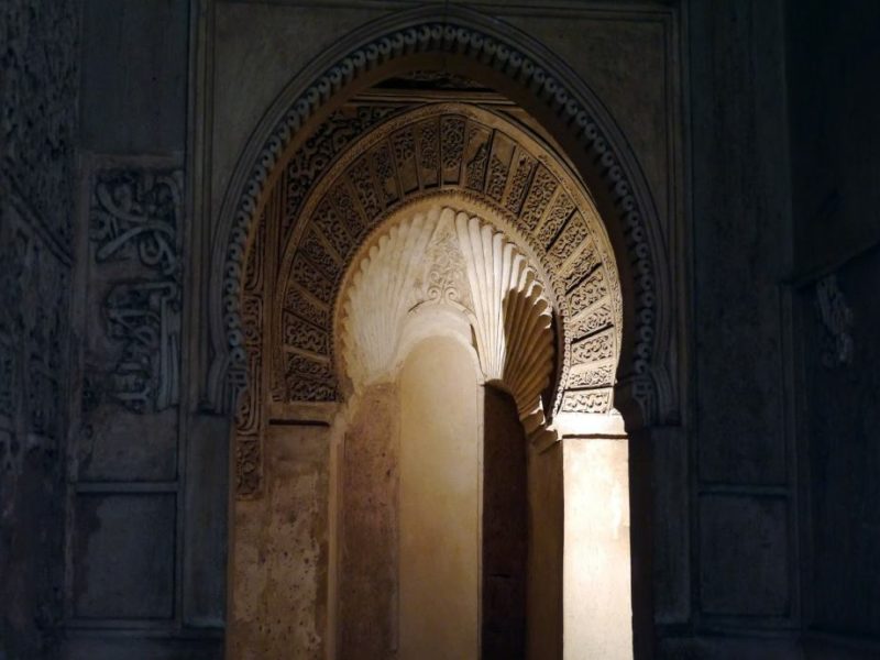 Alhambra brecha de seguridad puerta